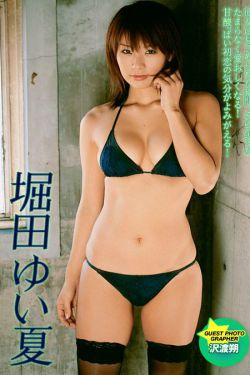 邻里的人们